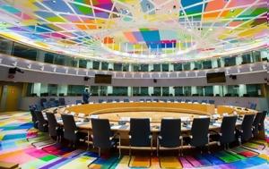 Eurogroup, Εκλογή, Eurogroup, eklogi