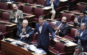 Μητσοτάκης – Τσίπρας, Δημοκρατίας, mitsotakis – tsipras, dimokratias
