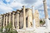 Τουρίστες, Βιβλιοθήκη, Αθήνας,touristes, vivliothiki, athinas