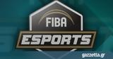 FIBA,