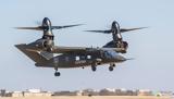 US Air Force,Army’s Future Vertical Lift