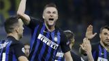 Ίντερ, Σκρίνιαρ, Μάντσεστερ Σίτι,inter, skriniar, mantsester siti