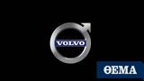 Volvo, Ελλάδα-Η,Volvo, ellada-i