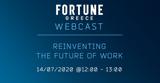 Fortune Greece Webcast Live, Επαναπροσδιορίζοντας,Fortune Greece Webcast Live, epanaprosdiorizontas