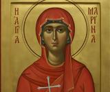 Αγία Μαρίνα, -17 Ιουλίου, Επτά, Χριστό,agia marina, -17 iouliou, epta, christo