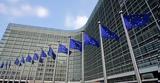 Έρευνα Ευρωκοινοβουλίου, Ευρωπαίων,erevna evrokoinovouliou, evropaion