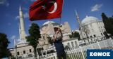 Αυξάνεται, Τουρκία – Απειλείται,afxanetai, tourkia – apeileitai