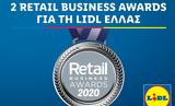 Lidl Ελλάς, Δύο, Retail Business Awards 2020,Lidl ellas, dyo, Retail Business Awards 2020