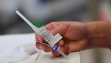 Να ξεκινήσει νωρίτερα ο εμβολιασμός των πληθυσμών κατά της γρίπης προτείνει ΕΕ στα κράτη – μέλη,