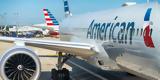 Κορωνοϊός -American Airlines, Προς, 25 000,koronoios -American Airlines, pros, 25 000