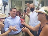 Θερμή, Αλέξη Τσίπρα, Ζάκυνθου Video,thermi, alexi tsipra, zakynthou Video