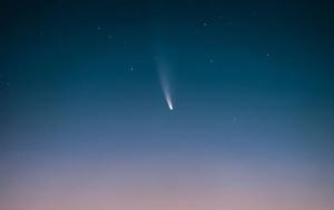 Κομήτης Neowise, Εντυπωσιακή, Σάμο, komitis Neowise, entyposiaki, samo