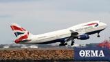 British Airways, Βoeing 747,British Airways, voeing 747