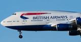 British Airways, Αποσύρεται, Boeing 747,British Airways, aposyretai, Boeing 747