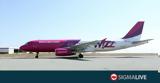 Νέο, Λάρνακα, Μπέργκεν, Wizz Air,neo, larnaka, bergken, Wizz Air