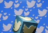 Twitter, 19χρονος, “ξεγύμνωσαν” Είχαν,Twitter, 19chronos, “xegymnosan” eichan