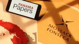 Αποκάλυψη, Panama Papers, Αρτεμίου, Παππά, ΣΥΡΙΖΑ,apokalypsi, Panama Papers, artemiou, pappa, syriza