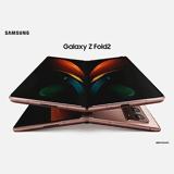 Samsung Galaxy Z Fold 2, Δείτε,Samsung Galaxy Z Fold 2, deite