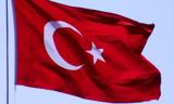 Τουρκίας, 235, - Ανέρχεται, 233,tourkias, 235, - anerchetai, 233