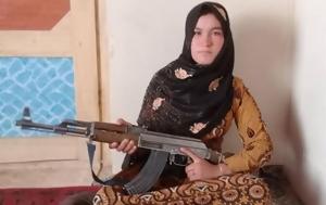 Έφηβη, 2 Ταλιμπάν, efivi, 2 taliban