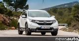 Video,Honda CR-V Hybrid