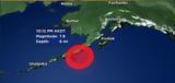 Ισχυρός σεισμός 74 Ρίχτερ, Αλάσκα – Προειδοποίηση,ischyros seismos 74 richter, alaska – proeidopoiisi