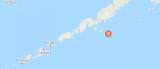 Σεισμός 74 Ρίχτερ, Αλάσκα - Προειδοποίηση,seismos 74 richter, alaska - proeidopoiisi