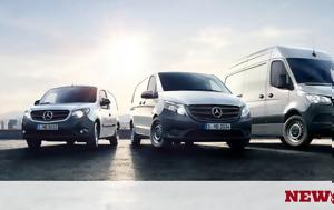 Mercedes-Benz Vans Pro, Ελλήνων, Mercedes-Benz Vans Pro, ellinon