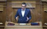 Τσίπρας, Πρωθυπουργός, ΚΥΣΕΑ, Βουλή,tsipras, prothypourgos, kysea, vouli