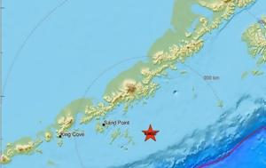 Σεισμός 74 Ρίχτερ, Αλάσκα - Προειδοποίηση, seismos 74 richter, alaska - proeidopoiisi