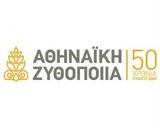 Επέλαση, Αθηναϊκής Ζυθοποιίας, Ermis Awards 2020,epelasi, athinaikis zythopoiias, Ermis Awards 2020