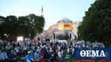 Watch Turks, Hagia Sophia,Mosque