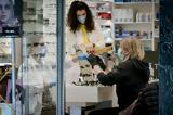 Νέα δεδομένα για τη μάσκα σε καταστήματα,τι ισχύει για τις ασπίδες