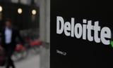 Deloitte,2020 Best Outsourcing Advisors