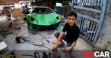 Lamborghini Aventador Replica,[Video]
