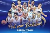 Σπανούλη Διαμαντίδη, Παπαλουκά, Eurobasket,spanouli diamantidi, papalouka, Eurobasket