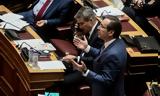 Βουλή, Απολογήθηκε, Κώστας Μάρκου,vouli, apologithike, kostas markou