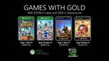 Αυτά, Αύγουστο, Xbox Live Gold, Xbox Game Pass Ultimate,afta, avgousto, Xbox Live Gold, Xbox Game Pass Ultimate