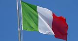 Ιταλία, Εξαιρετικά,italia, exairetika