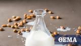 Το φυτικό γάλα μπορεί να κρύβει κινδύνους για την υγεία σου,
