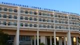 Εποχικοί, Προσλήψεις, Πανεπιστημιακό Γενικό Νοσοκομείο Αλεξανδρούπολης,epochikoi, proslipseis, panepistimiako geniko nosokomeio alexandroupolis