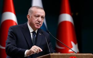 Ερντογάν Αιγαίο, Συνεχίζει, Τούρκος Πρόεδρος, erntogan aigaio, synechizei, tourkos proedros