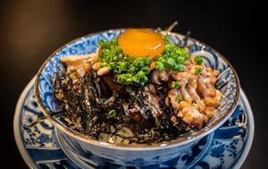 Το ιαπωνικό superfood που διώχνει τον θάνατο αλλά και μυρίζει σαν τέτοιος