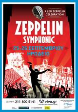 Led Zeppelin Symphonic, Ηρώδειο,Led Zeppelin Symphonic, irodeio