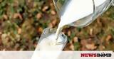 Το κατσικίσιο γάλα είναι πιο υγιεινό για τα παιδιά;,