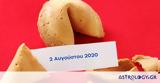 Fortune Cookie,0208