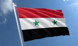Συρία, Δαμασκός, Κούρδους,syria, damaskos, kourdous