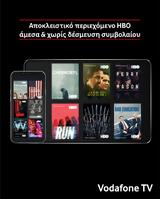 Vodafone TV, HBO,OTT, €690