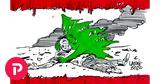 Λίβανος, Latuff,livanos, Latuff