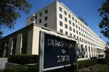 State Department, Ελλάδας-Αιγύπτου, Υπέρ,State Department, elladas-aigyptou, yper
